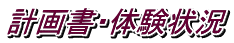 v揑Ě