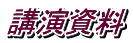 �u������